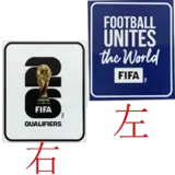 24-25 Japan Anime Edition Blue Fans Soccer Jersey 龙珠联名
