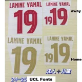 24-25 BAR Away Fans Soccer Jersey (No AD In Front) 前没广告