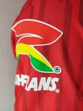 24-25 Toluca Home Player Version Soccer Jersey
