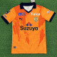 23-24 Shimizu S-Pulse Home Fans Soccer Jersey 清水心跳