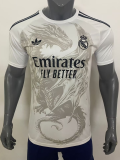 24-25 RMA White Special Edition Training Shirts *三叶草黑标