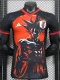 2024-25 Japan Red Balck Special Edition Player Version Soccer Jersey 6627