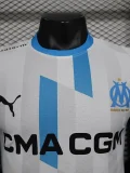 24-25 Marseille White Special Edition Player Version Soccer Jersey 设计