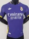 24-25 RMA Blue   Player Version Soccer Jersey 蓝