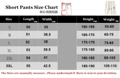 2025 NK White Pure Cotton Fabric Casual Short Pants