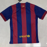 2014-2015 BAR Home Retro Soccer Jersey