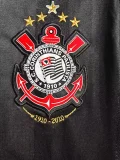 2010 Corinthians Away Retro Soccer Jersey