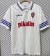 1995-1996 Zaragoza Home Retro Soccer Jersey
