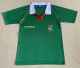 1994 Bolivia Green Retro Soccer Jersey
