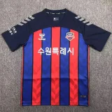 24-25 Suwon FC Home Fans Soccer Jersey 水原FC