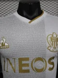 2024-25 OGC Nice Away Player Version Soccer Jersey