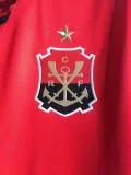 2008-2009 Flamengo Third Retro Soccer Jersey