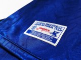 1998 Japan Home Soccer Jersey