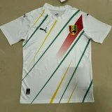 2024 Guinea Away Fans Soccer Jersey