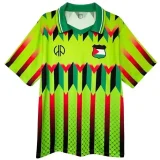 Palestina FC Red Green Retro Soccer Jersey