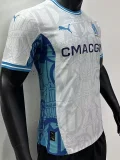 24-25 Marseille White Special Edition Player Version Soccer Jersey