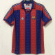 1996-1997 BAR Home Retro Soccer Jersey