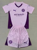 24-25 Girona Third Kids Soccer Jersey