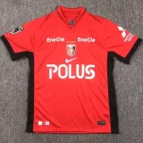 25-26 Urawa Red Diamonds Home Fans Soccer Jersey 浦和红钻
