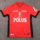 25-26 Urawa Red Diamonds Home Fans Soccer Jersey 浦和红钻