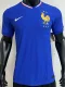 24-25 France Home Player Version Soccer Jersey