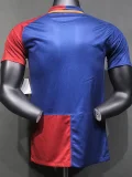 2008-2009 BAR Home Player Version 球员 Retro Soccer Jersey
