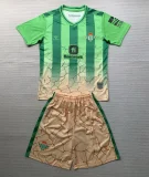 24-25 Real Betis Green Special Edition Kids Soccer Jersey
