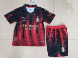 2023 ACM Joint Edition Kids Soccer Jersey