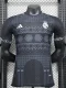24-25 RMA Grey Black Casual Edition Player Version Training Shirts