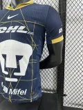 24-25 Pumas UNAM Away Player Version Soccer Jersey