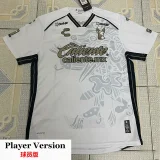 24-25 Tijuana Away Player Version Soccer Jersey*球员版
