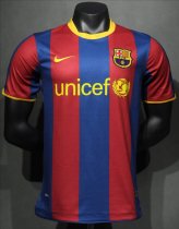 2010-2011 BAR Home Player Version 球员 Retro Soccer Jersey
