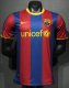 2010-2011 BAR Home Player Version 球员 Retro Soccer Jersey