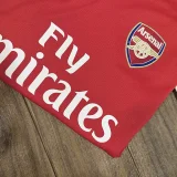 2012-2013 ARS Home Retro Soccer Jersey