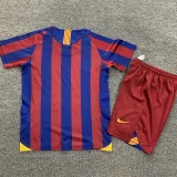 2005-2006 BAR Home Kids Retro Soccer Jersey
