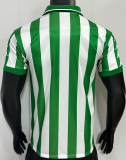 1999-2000 Real Betis Home Retro Soccer Jersey
