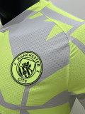 2023 Man City Grey Green Player Version Training Shirts
