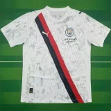 25-26 Man City Away Fans Soccer Jersey