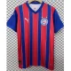 25-26 BaHia Away Fans Soccer Jersey