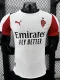 25-26 ACM White Special Edition Player Version Soccer Jersey