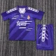 1994-1996 RMA Away Kids Retro Soccer Jersey