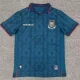 25-26 Ecuador Away Fans Soccer Jersey