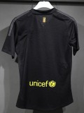 2011-2012 BAR Away Player Version 球员 Retro Soccer Jersey