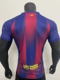 25-26 BAR Home Player Version Soccer Jersey