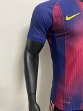 25-26 BAR Home Player Version Soccer Jersey