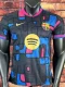 25-26 BAR Grey Black Player Version Training Shirts