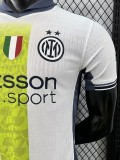 2024-25 INT Away Special Edition Player Version Soccer Jersey