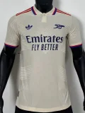 25-26 ARS Khaki Special Edition Player Version Soccer Jersey