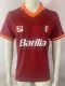 1983-1984 Roma Home Retro Soccer Jersey