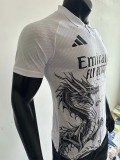 25-26 RMA White Special Edition Player Version Training shirts *龙(翻领)